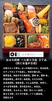 森伊蔵　２本セット 森伊蔵 1800ml 2本セット